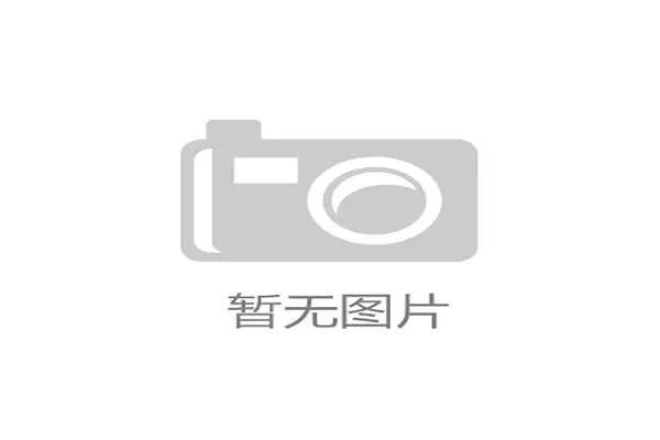 世界羽联试行荧光羽毛球技术提升夜间赛事观赛体验全新尝试 世界羽联试行荧光羽毛球技术提升夜间赛事观赛体验全新尝试