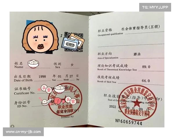 桂林中级指导员考试新增蛙泳教学评估 否决率提高至20% 桂林中级指导员考试新增蛙泳教学评估 否决率提高至20%