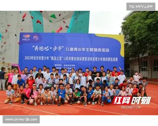 普陀区青少年攀岩赛创新速度接力 洵阳路小学勇夺小学组双冠殊荣 普陀区青少年攀岩赛创新速度接力 洵阳路小学勇夺小学组双冠殊荣